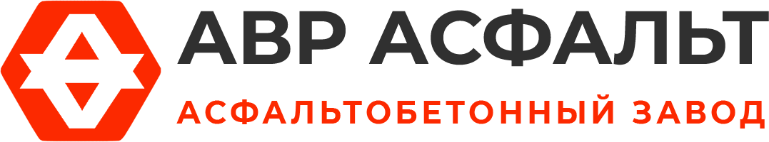Асфальтобетонный завод АВР Асфальт в Пчеве